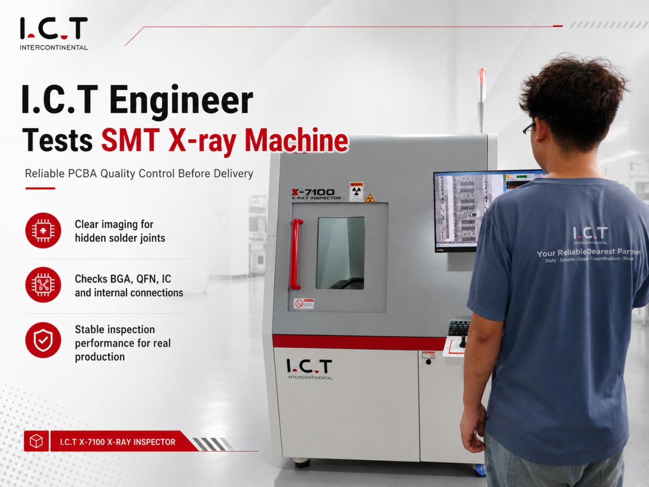 مهندس ICT SMT X-ray.jpg را بازرسی می کند
